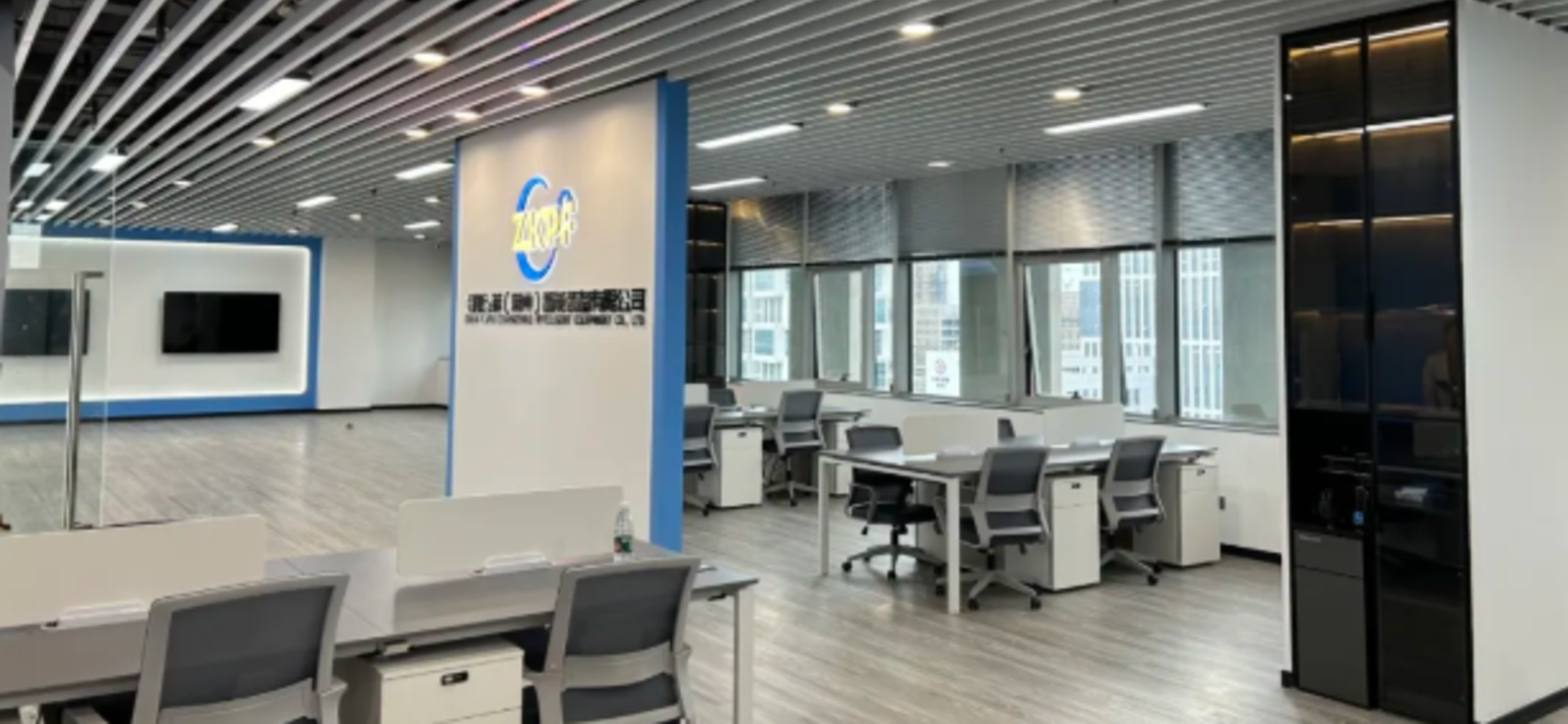 喜訊：質(zhì)咖品菲展示中心和研發(fā)中心正式落成并投入使用