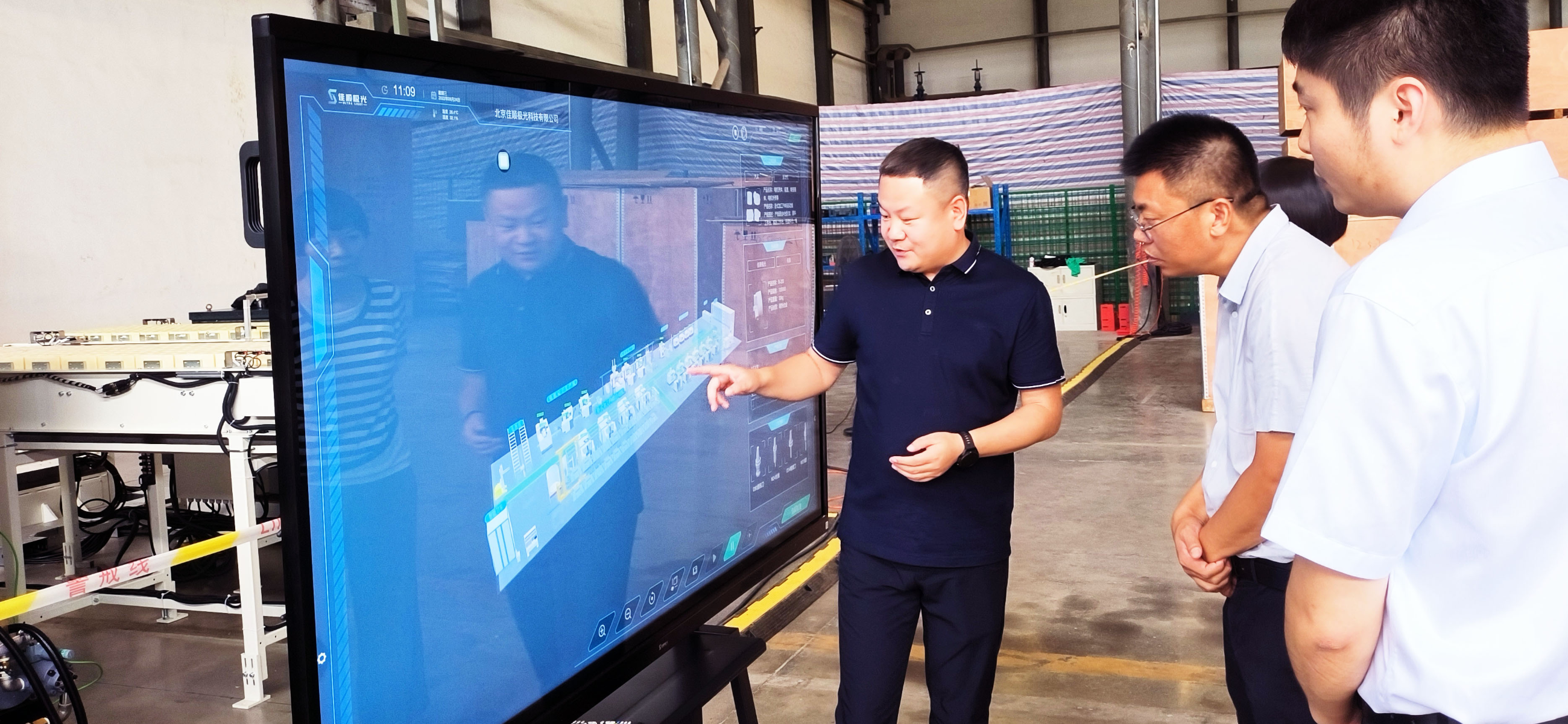 賦能智能制造，創(chuàng)造無限可能